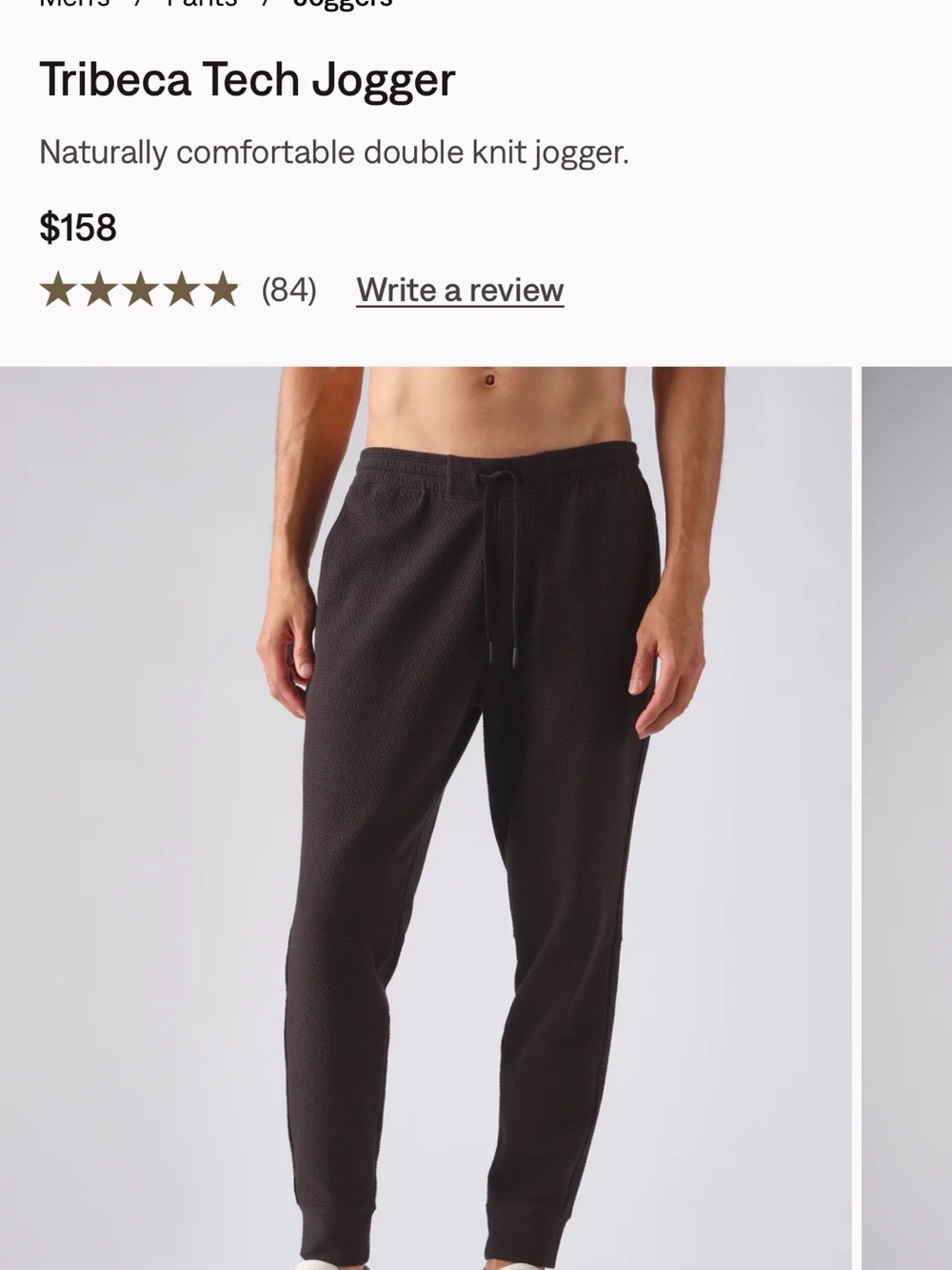 RHONE Tribeca Tech Jogger - True Navy - Men’s Large